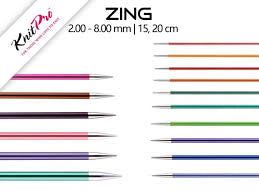 Knit Pro Zing Double Pointed Needles